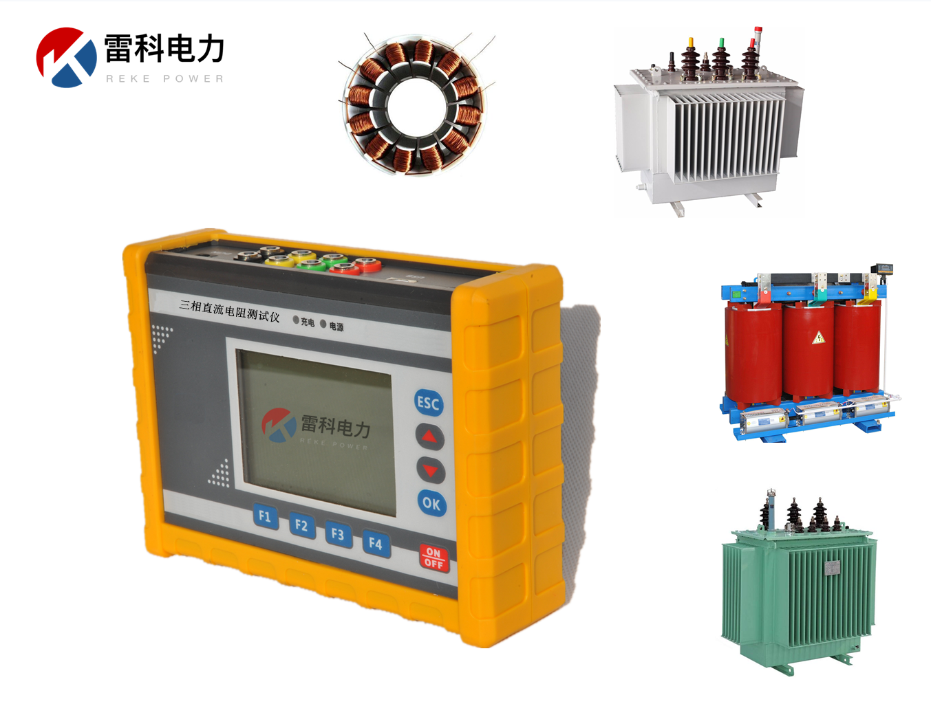 “電力運行中的電氣設備應進行預防性試驗的重要性？