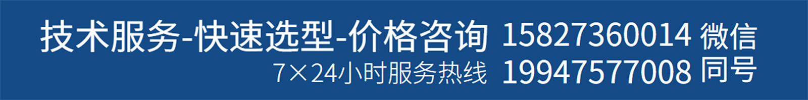 多倍頻感應(yīng)耐壓側(cè)試儀聯(lián)系電話