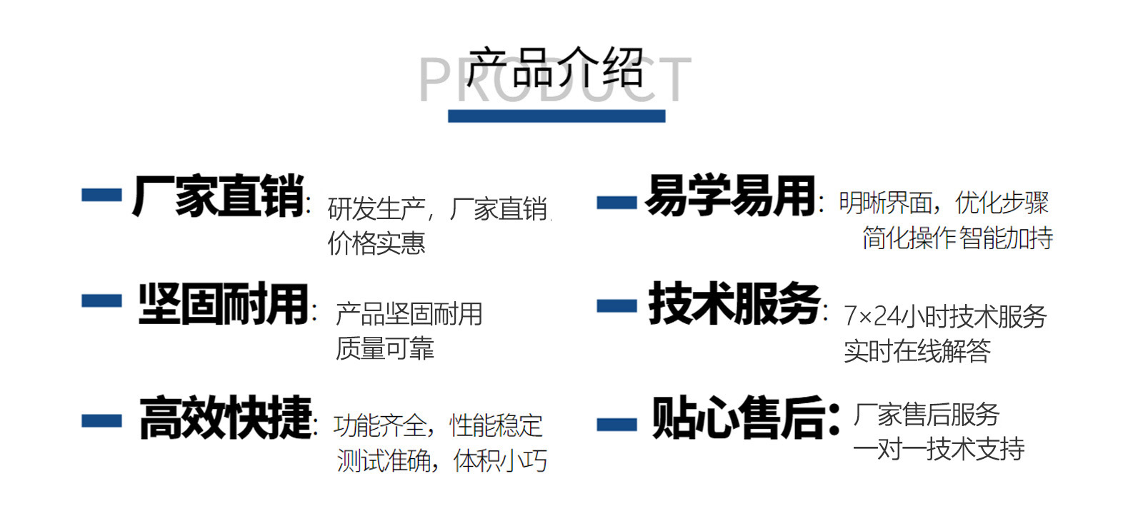 變頻串聯(lián)諧振耐壓實(shí)驗(yàn)裝置